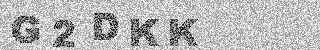Code de confirmation